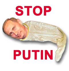 Путин-Гондон